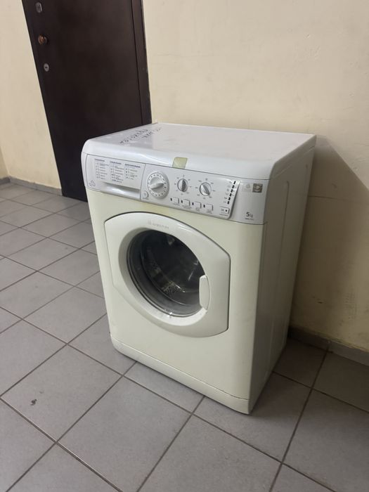 Стиральная машинка