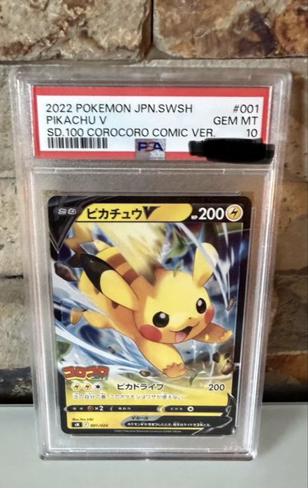 Pokemon и Yu Gi Oh грейднати карти PSA 9