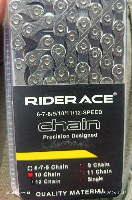 Диск ротор Shimano SM-RT 30 180mm и 160mm.