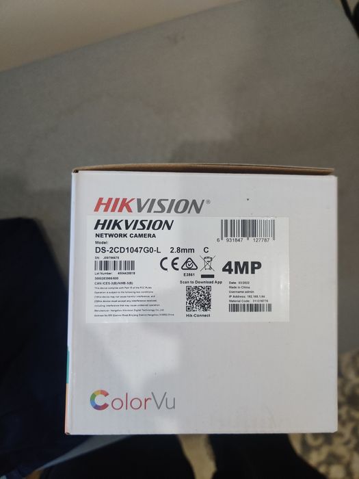Камеры видеонаблюдения Hikvision