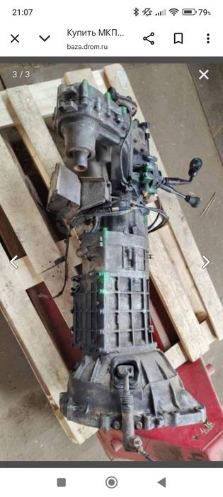 Механическая коробка передач