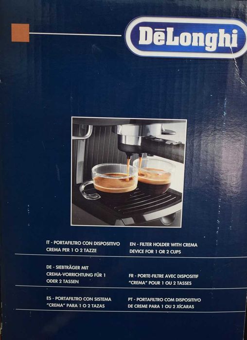 Кафемашина Delonghi  EC153.B