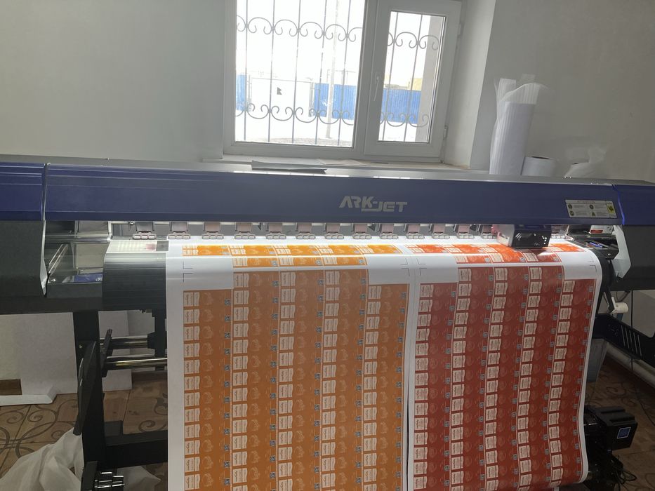 Широкоформатный принтер Ark jet 1600 sol