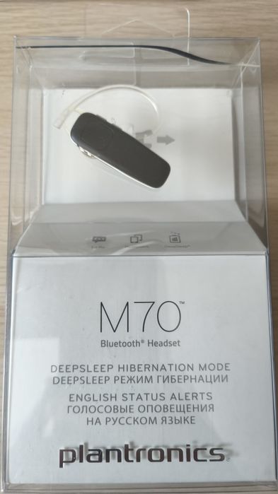 Casca Plantronics  M70