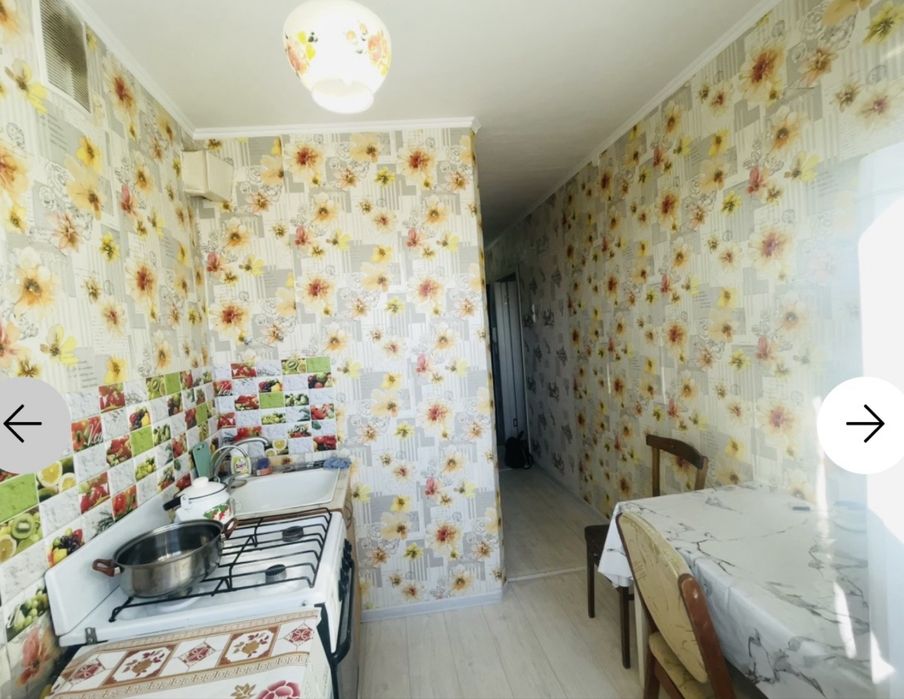 Срочно продам квартиру