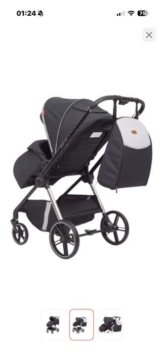 Продам коляску срочно