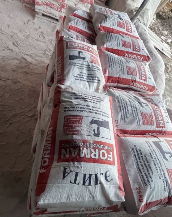 Rotband elita knauf,ротбанд элита кнауф rotgips,rotto,forman, rodband
