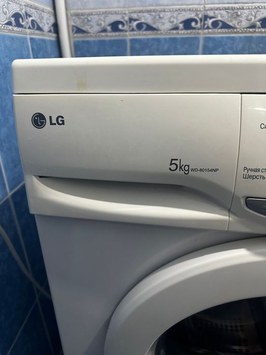 Продаётся стиральная машина LG