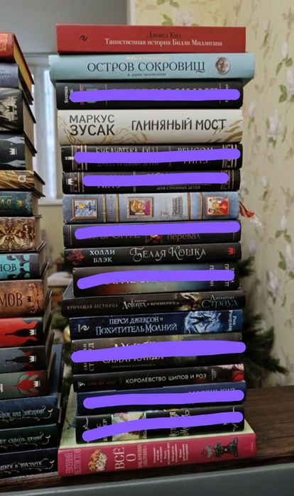 Продам много книг