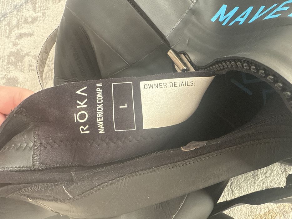 Гидрокостюм