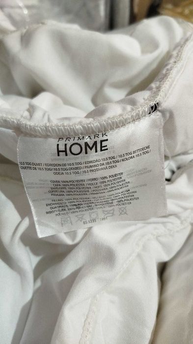 Pilota Primark Home, 10.5TOG, alba, 180 x 190 cm