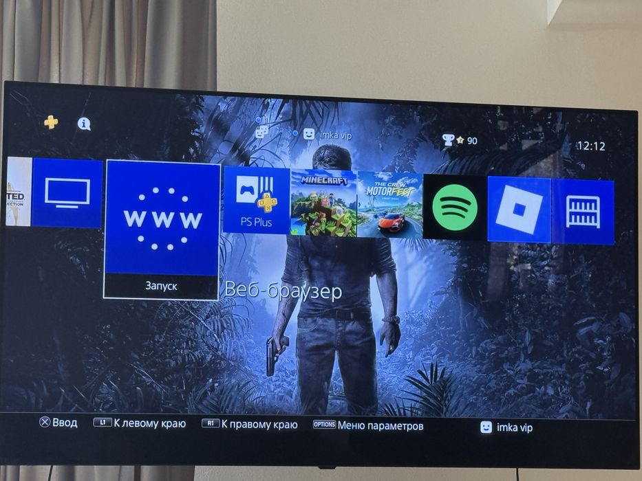 PS4 Fat 10 игр+ 2 джойстика