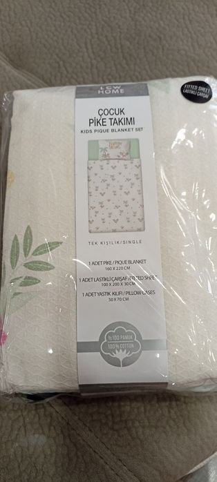 Детско спално бельо с Мини Маус