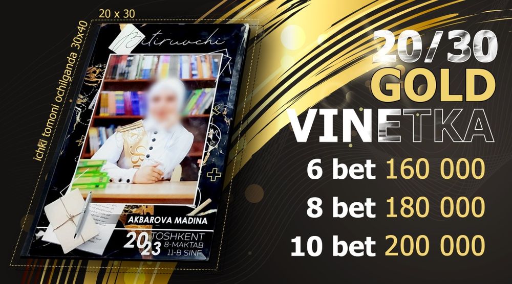 Vinetka 2025 yil uchun 160 000dan a4 6 bet