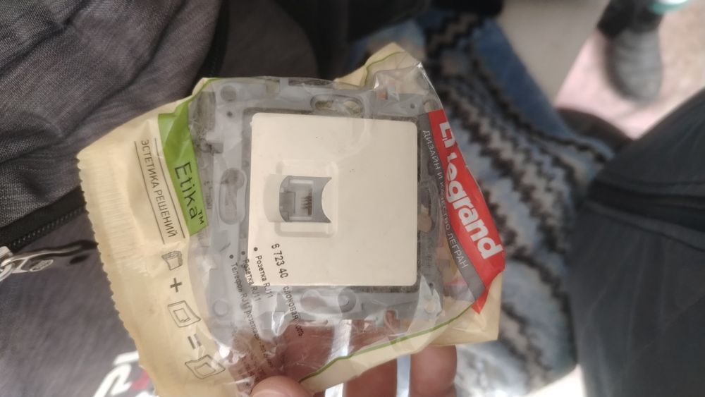 продам сетевые розетки