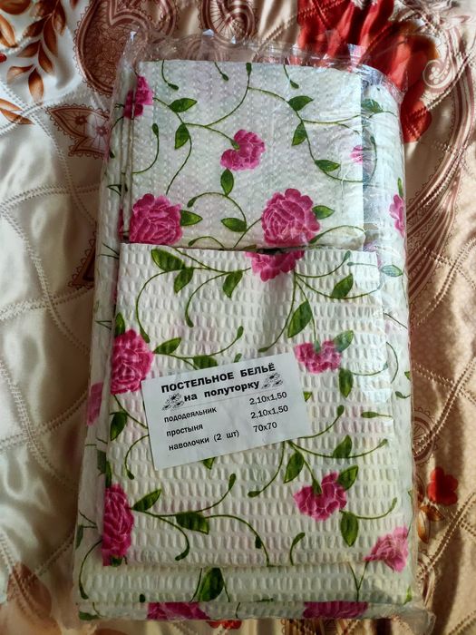 Продаю комплект постельного белья