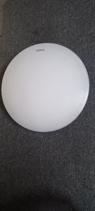 Светильник Opple