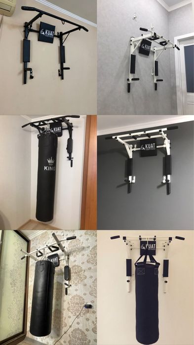 Турник 3 в 1 от TURNIKKZ