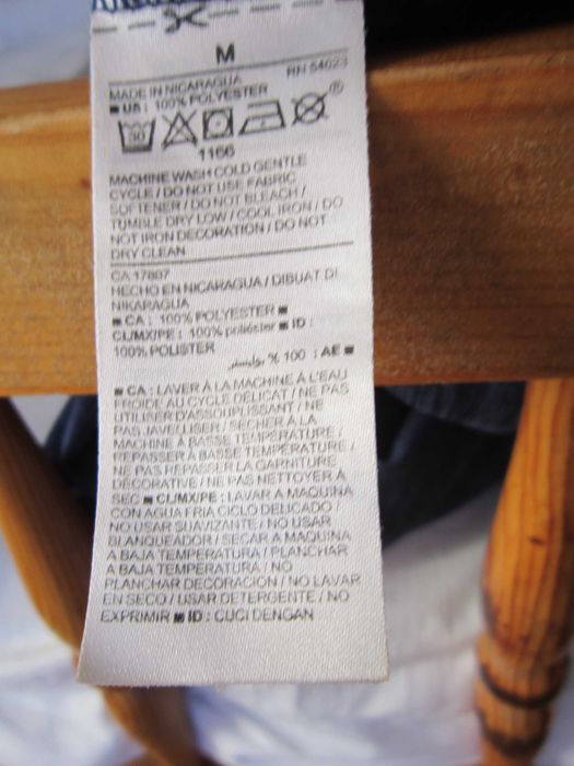 Мъжки суитшърт "Old Navy Active" № L