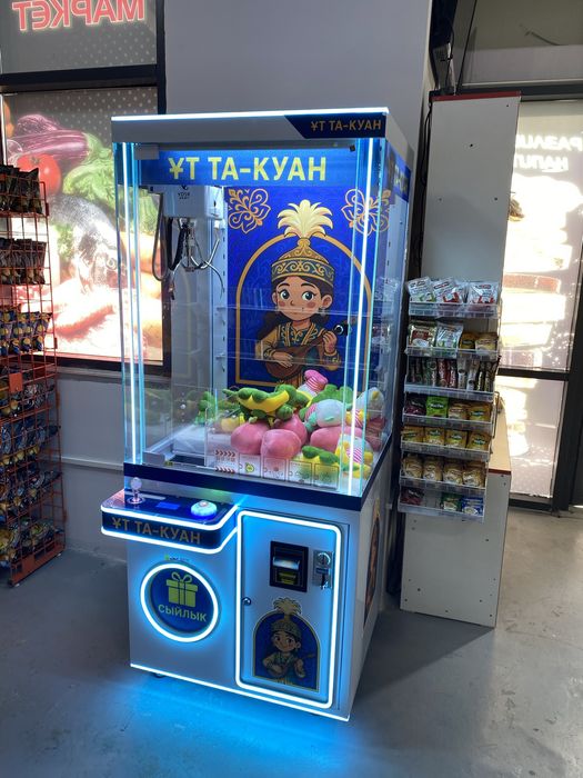 Хватайка / Кран машинка