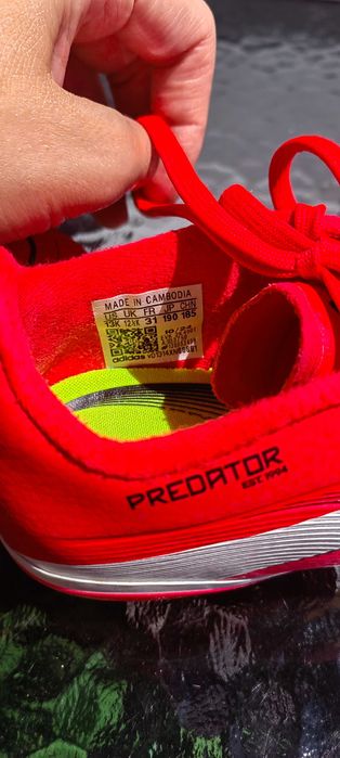 Детски бутонки addidas