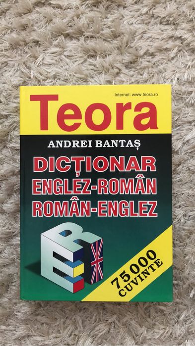 Carti engleza si romana, NOI