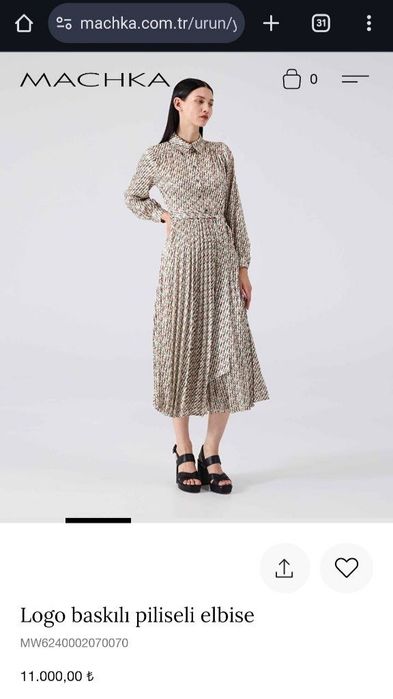 Платье machka новое