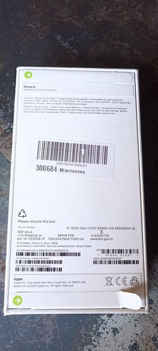 Продам iPhone 15 Запечатанный торг есть