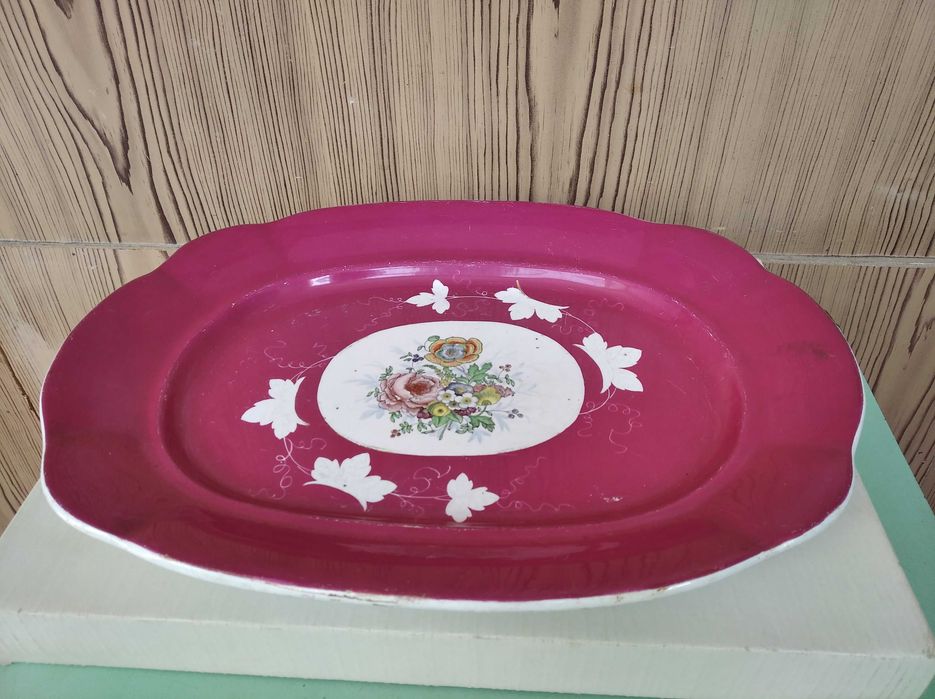 Большое блюдо. Императорский фарфор России. Возраст 135 – 158 лет.