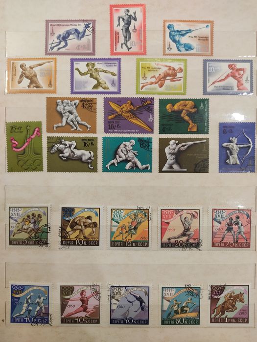 Почтовые марки. Альбом "Спорт"