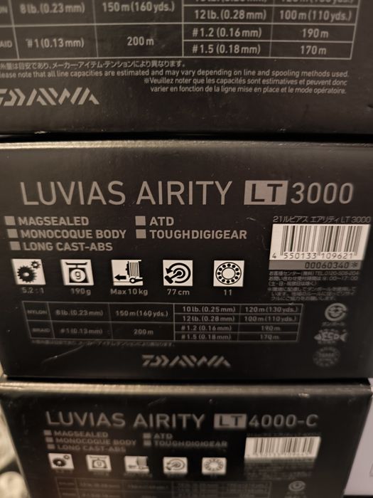 Daiwa,exist,luvias,certate.