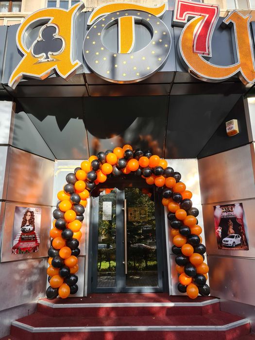 Platforma 360 / Cabina foto / Gheata carbonica / Baloane explozive