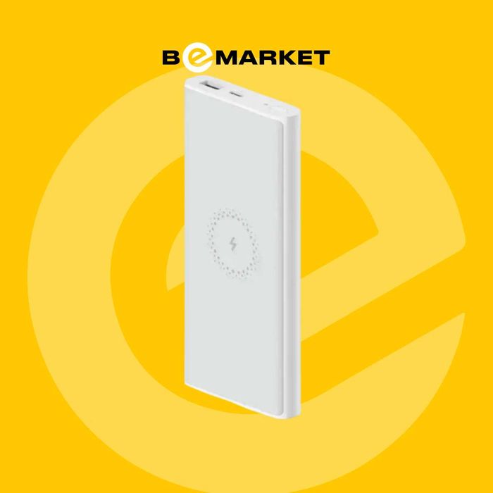 Портативный аккумулятор Xiaomi Mi WPB15PDZM 10000 mAh