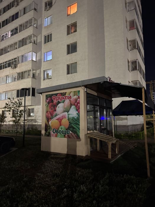 Повилон для овощной без места