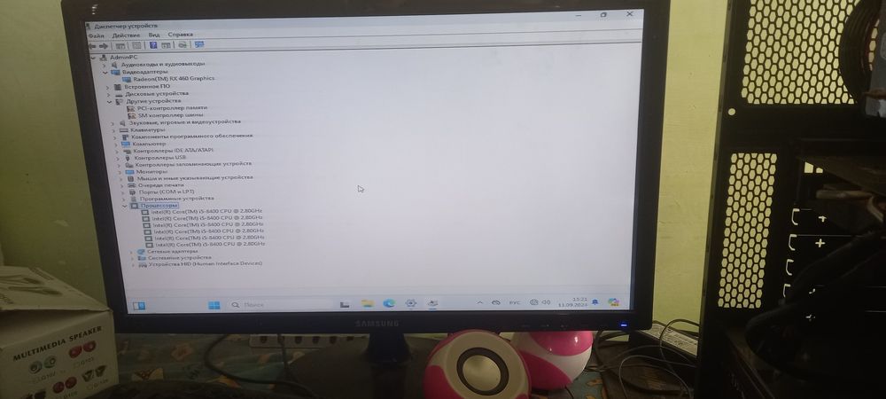 i5 8400 /8 поколения компьютер сатылады.i5 9400 /9 поколения компьютер