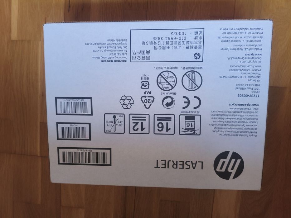 Cartuș imprimantă HP  toner