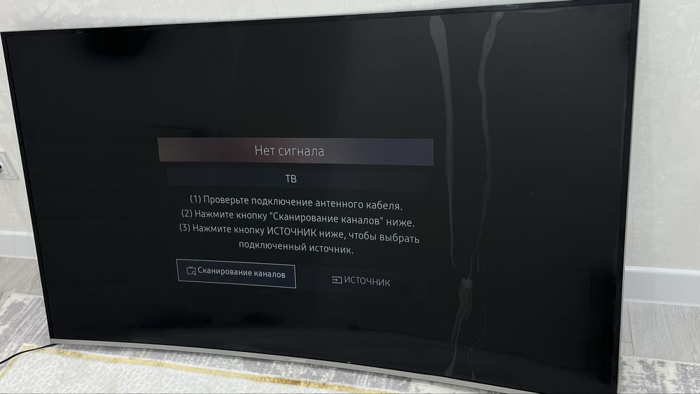 Телевизор сатылады арзан бағада