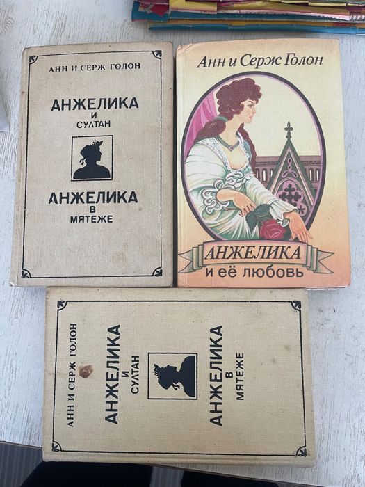 Книги в хорошем состоянии