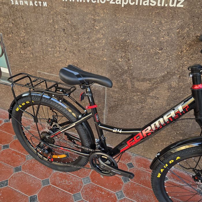 Велосипед FORMAT 20, 24 есть рассрочка.