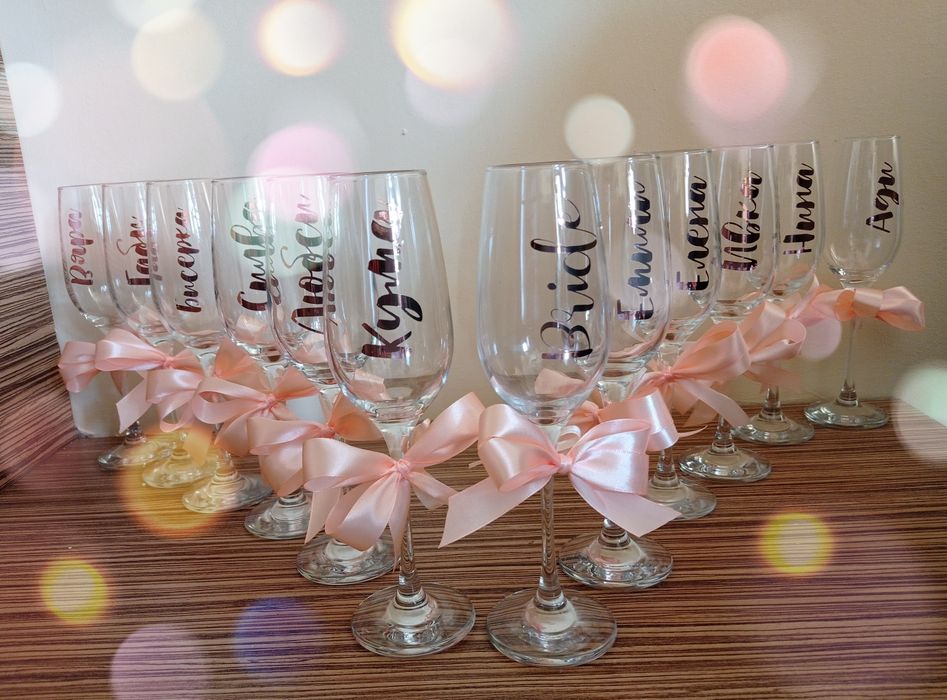 Чаши за моминско парти