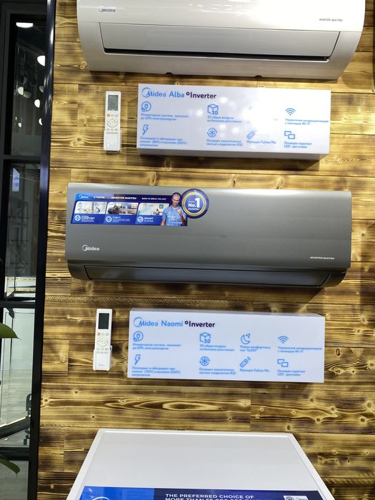 Кондиционер Midea модель NAOMİ - 12,000 Btu / İNVERTER / Low Voltage