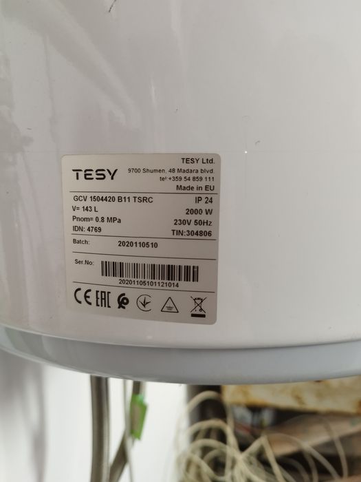 Водонагреватель бойлер Tesy 140 л