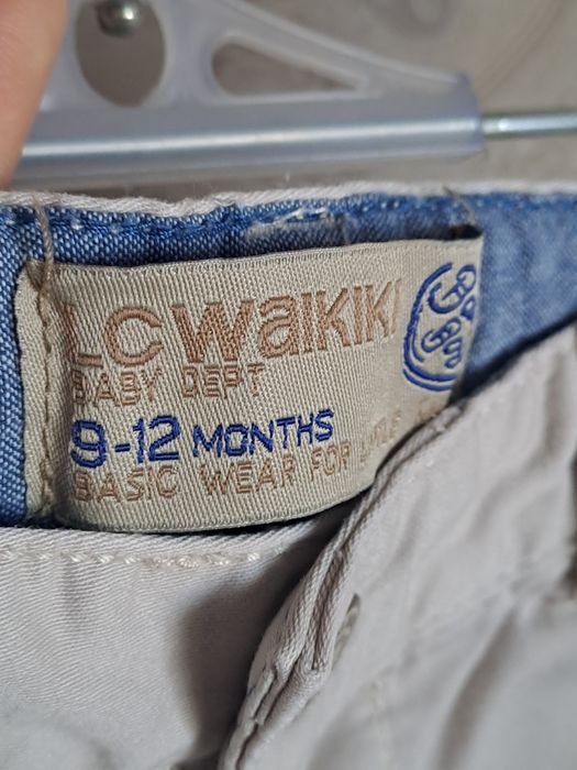 Рубашка и штаны для мальчика на годик