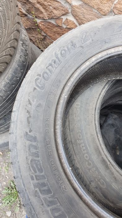 Продам одну шину