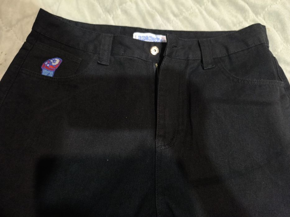 Джинсы Big Boy (xxl)