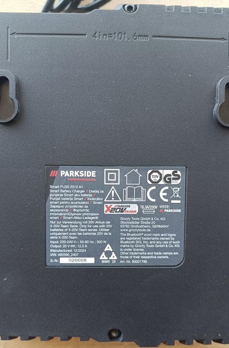 Smart зарядно Parkside 20V 12A