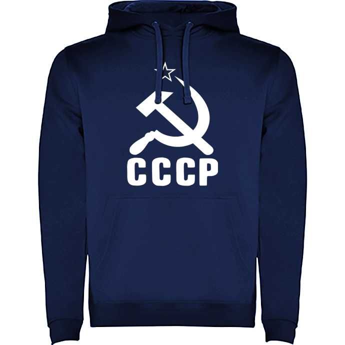 Суичъри, тип Hoodie СССР / РОССИЯ РУСИЯ и НРБ България - 4 цвята!