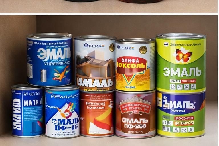 Солидол, Растворитель-646, Олифа, Эмалевые краски