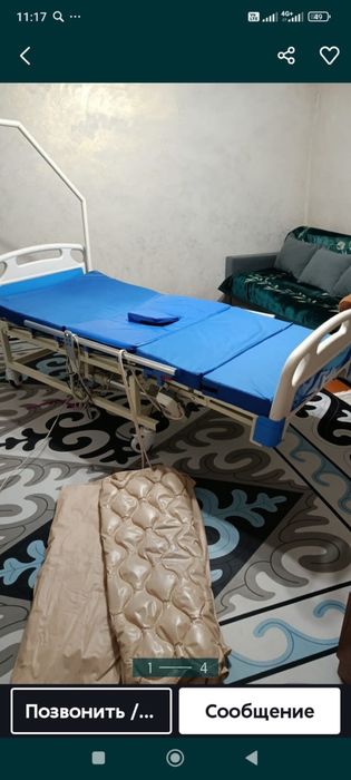 Продам медицинскую кровать