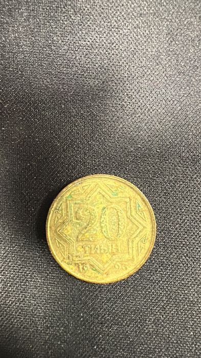 Коллекционные монеты